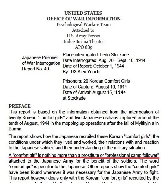 Japanese Prisoner of War Interrogation Report No. 49.