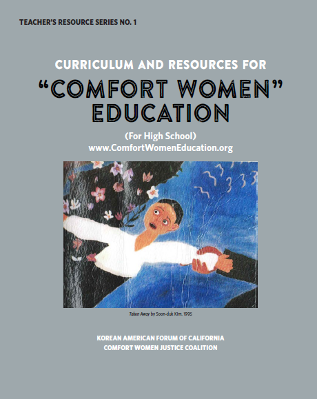 “Comfort Women” EDUCATION For High School